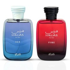 Hawas Ice For Him & Hawas Fire Eau De Parfum ...