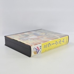 MIRACULUM PC FX Boxed 2241 pf