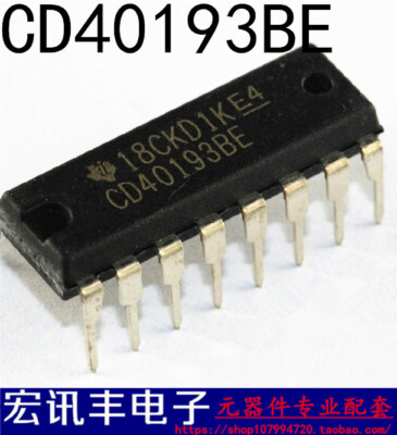 2PCS CD40193 CD40193BE 16-pin DIP DIP16 DIP-16 TI IC original NEW #96-9