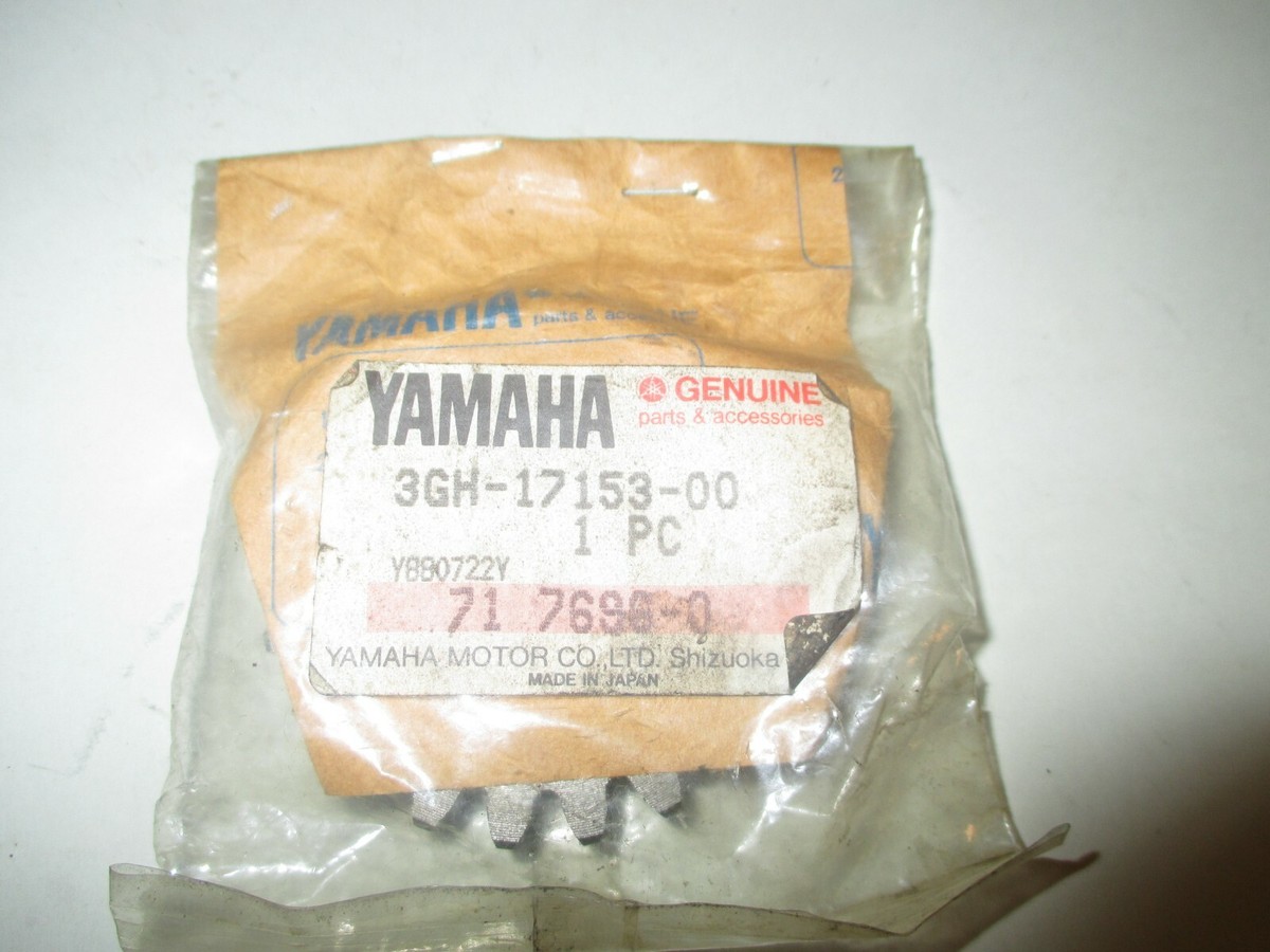 【^ ^】 Yamaha ATV Moto 4, Pro Hauler Reverse Pinion Gear 3GH-17153