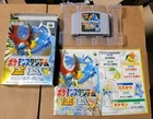 Pokemon Stadium: Gold & Silver (JP Version) (Nintendo 64, 2000) complete CIB N64