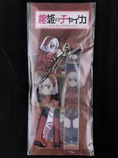 Chaika The Coffin Princess Chaika Bohdan Strap & Cleaner Key Chain New
