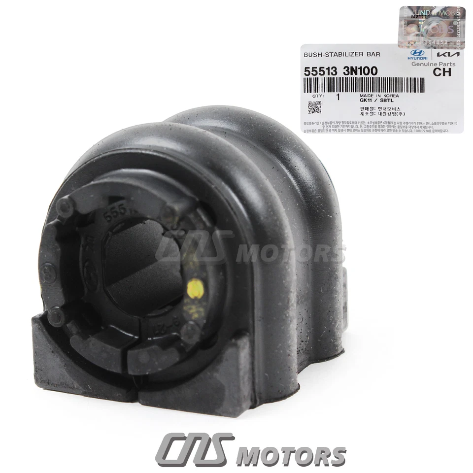 ✅GENUINE✅ Rear Stabilizer Bar Bushings 2PCS for 2009-2024 Hyundai Kia 555133N100 Foto 3 de 4