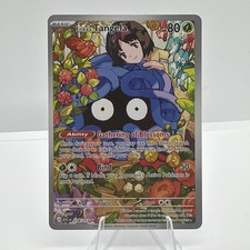 Erika's Tangela 218/217 Me: Ascended Heroes Holo ILLUSTRATION RARE MINT/NM TCG