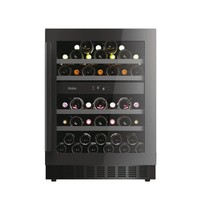 Haier 60cm Dual Zone Integrated Wine Cooler – 44 Bottles, Anti-UV Glass