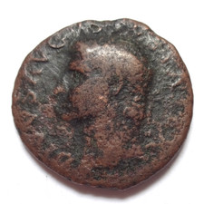AUGUSTUS - AS - ROMAN COIN