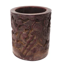 Chinese Carved Wood Brush pot