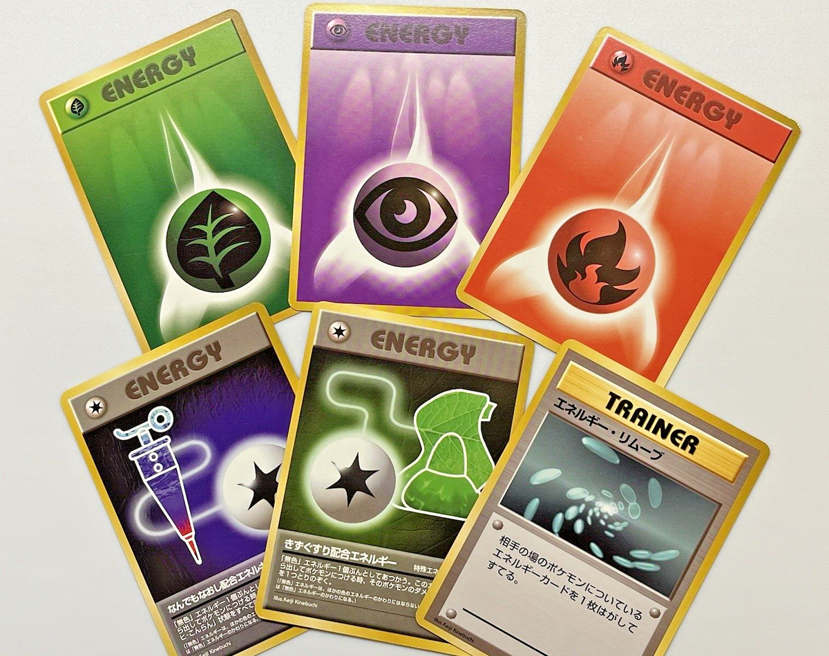 Pokemon Card ENERGY SET Psychic Grass Fire Colorless Japanese なんでもなおしビンテージ