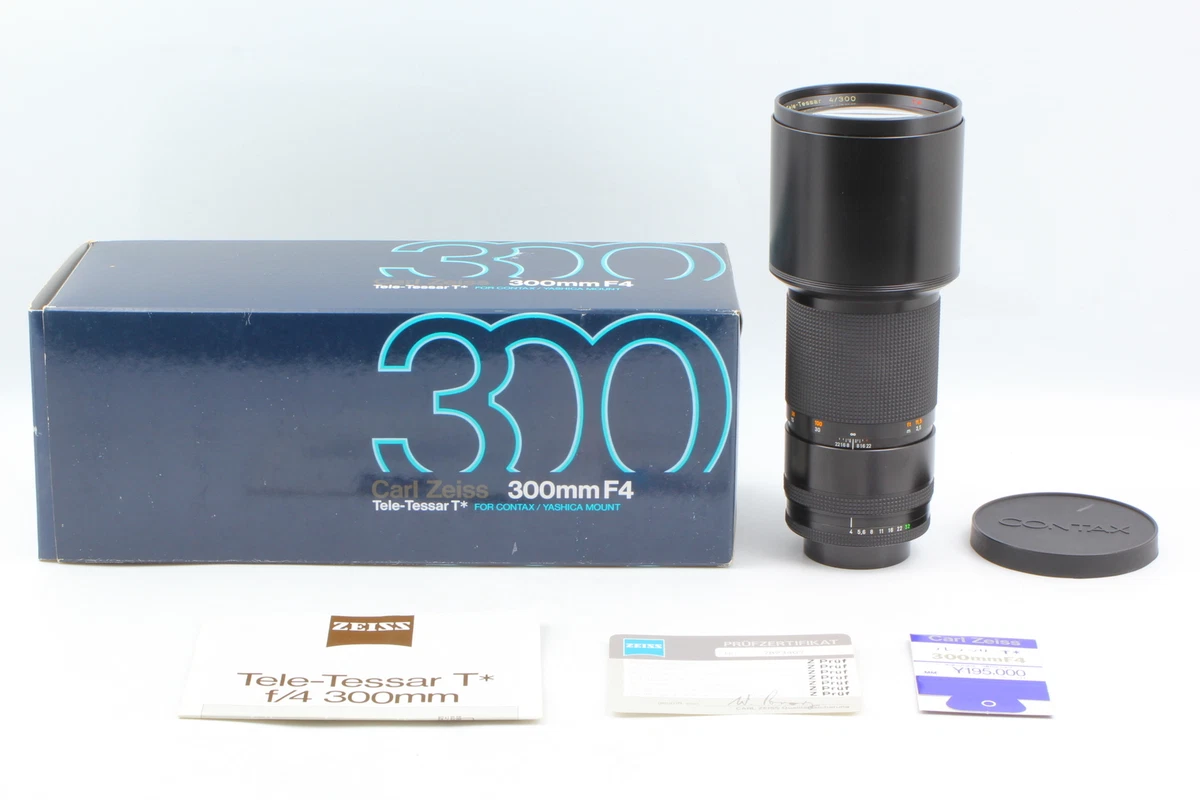コンタックス テレテッサー 300mm f4-