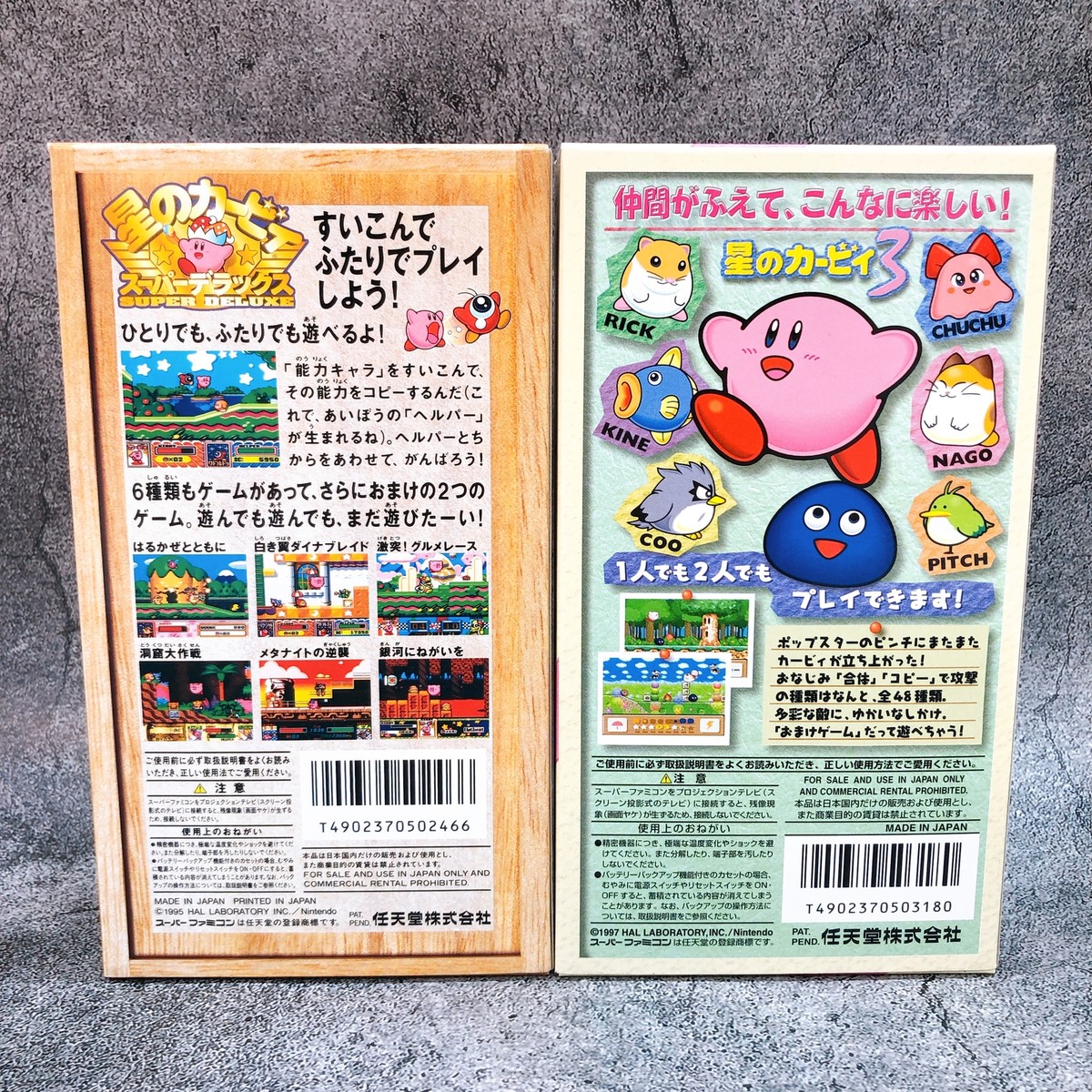 Nintendo Super Famicom Kirby 3 & Super Deluxe SET Japan SNES SFC