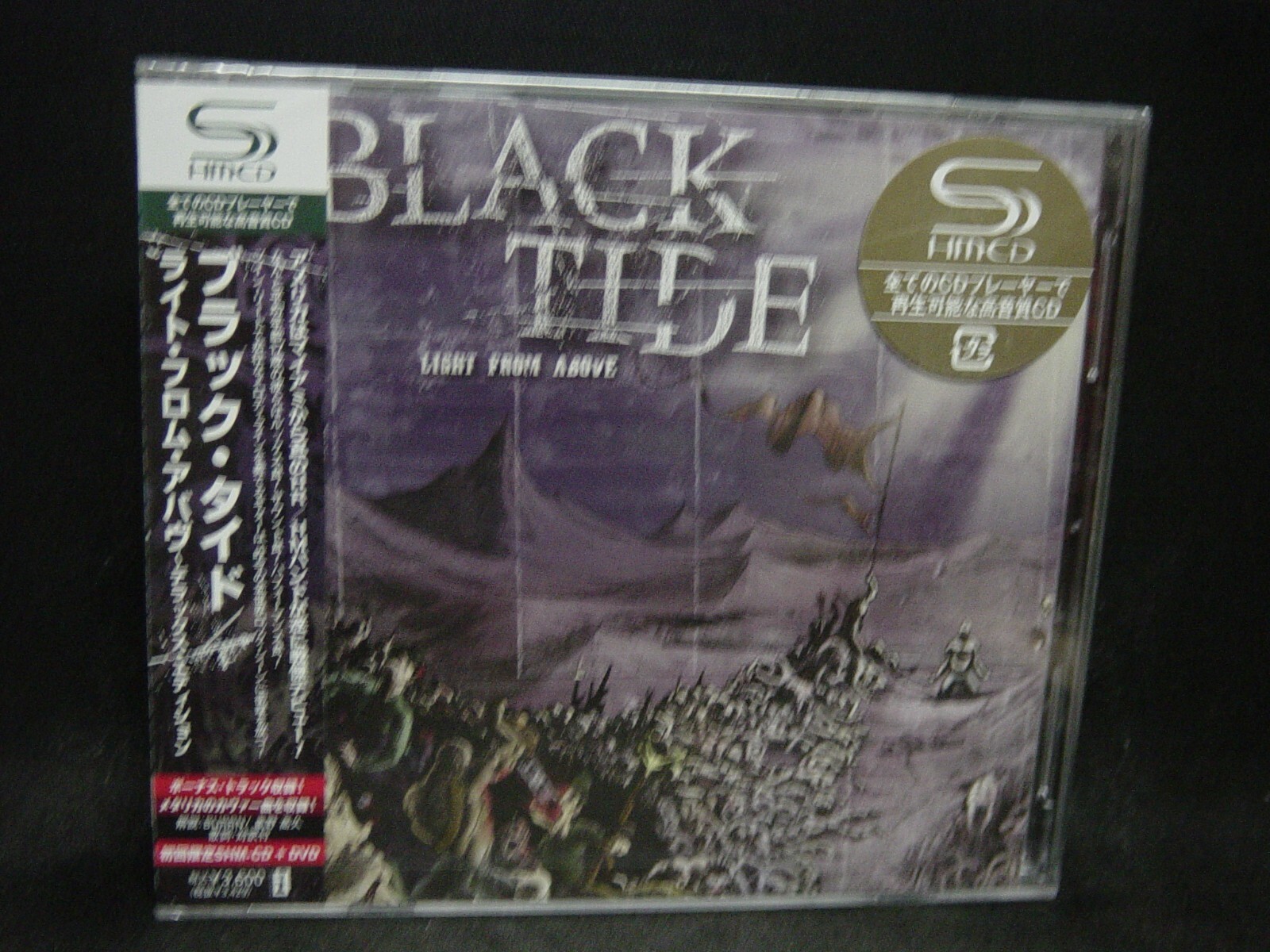 BLACK TIDE Light From Above + 1 JAPAN SHM CD + DVD Crimix Radio Power/Metalcore