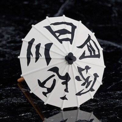 Nendoroid - Touken Ranbu -ONLINE- #1549 Mikazuki Munechika Light