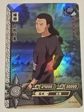 Hiashi Hyuga Naruto Kayou SR Holo Foil Card NR-SR-039 NM Near Mint