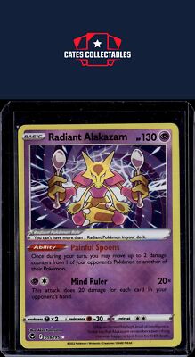 SWSH12: Silver Tempest #059/195 Radiant Alakazam | eBay