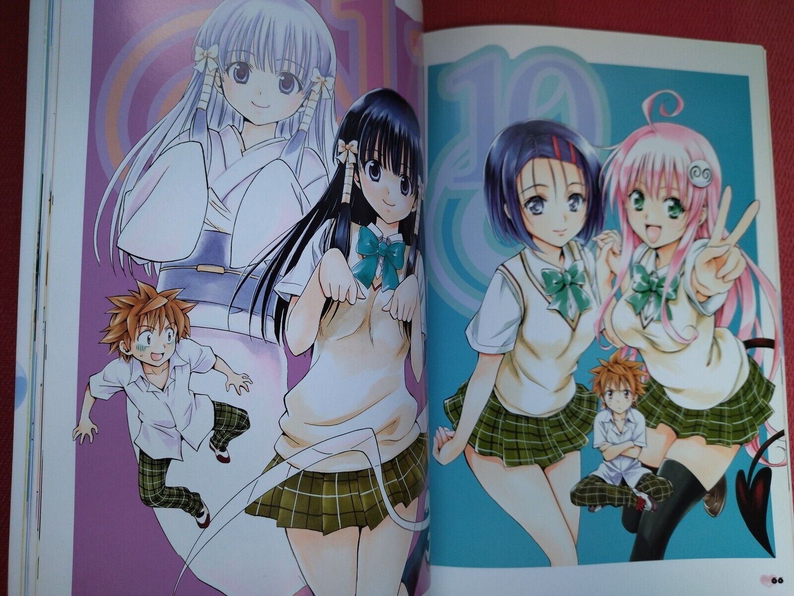 To Love Ru Artist Kentaro Yabuki Welcomes Second Child - Anime Corner