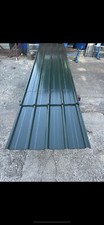ROOFING SHEETS BOX PROFILE SEE DESCRIPTION