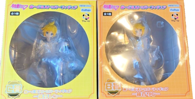 DeliciousTaylormade Rinプリアンプ Good Smile Company RARE 189 Kagamine Rin Support Ver Nendoroid