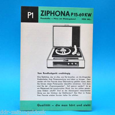 Ziphona P 15N-69 KW Phonokoffer Mono DDR 1968 | Prospekt Werbung DEWAG P1