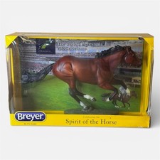 Breyer Traditional |  1712 Frankel Race Horse Smarty Jones mold RETIRED