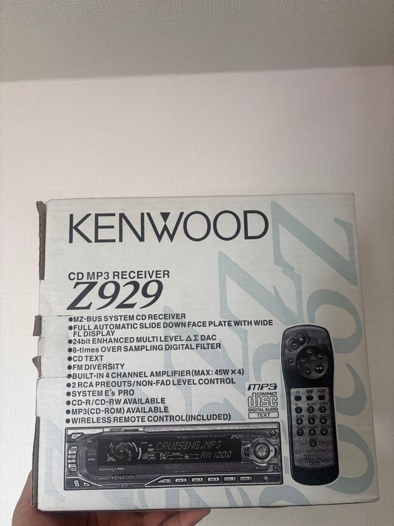Kenwood Z929 Excelon CD MP3 Car Stereo Receiver 1DIN In-Dash