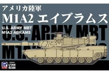 1/144 US Army M1A2 Abrams Plastic Model Kit SGK Series