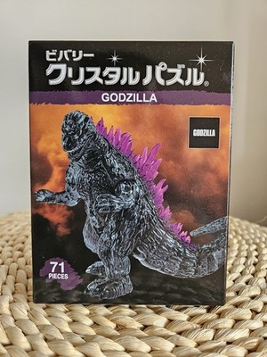 Beverly 3D Crystal Puzzle Grey Godzilla 71 Teile