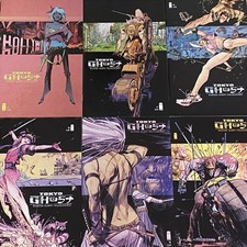 Tokyo Ghost #1 2 3 4 5 ~ Lot of 6~ Remender & Murphy ~ Image 2015 ~ Variant