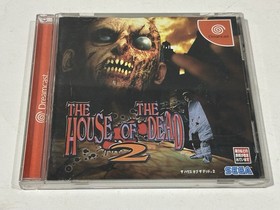 The House of the Dead 2 Sega Dreamcast Japan Reg Card Errata Slip Flyer NTSC-J
