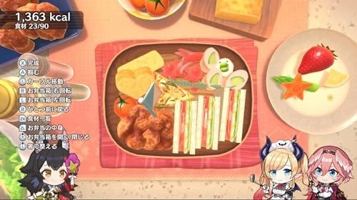 Holo's Hanafuda Nintendo Switch Software Multilingual from Japan 2025 Sealed New - Image 4 of 4