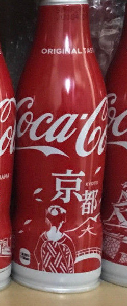 Coca-Cola Timeless 世界5000本限定品 Coca Cola ○エントリーでさらにP10％付与 7/30まで