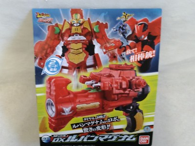NEU Lupinranger VS Patranger Kaito Henkei Ju deformierte Waffe DX Lupine Magn...