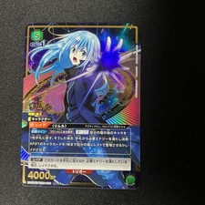 UNION ARENA Tensura UA07BT/TSK-1-091 SR    Rimuru