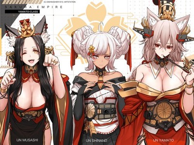 Anime Dishwasher1910 Azur Lane Musashi Yamato 11x17 Poster