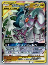 Arceus & Dialga & Palkia GX 156/236 Holo GX Rare Cosmic Eclipse Pokemon LP on eBay