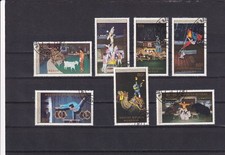 SA07c Mongolia 1986 Circus used stamps