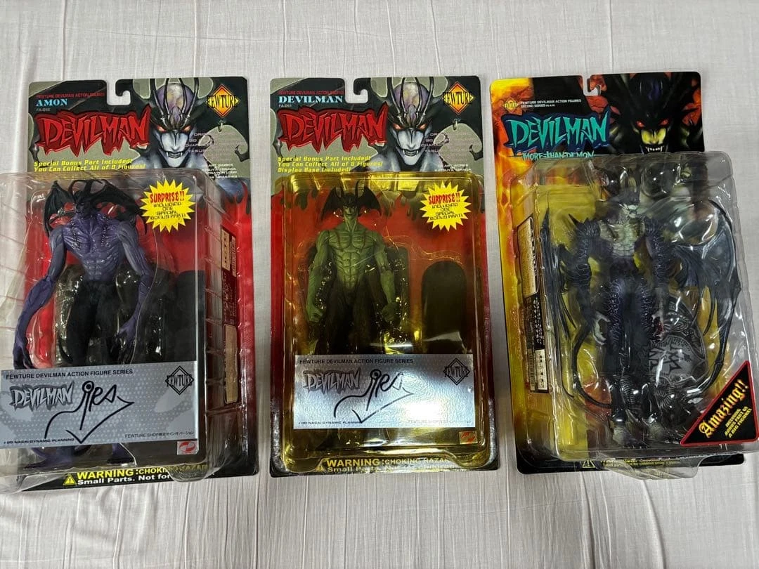 devilman amon products for sale | eBay