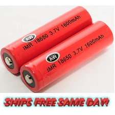IMR 18650 3.7V, 1600 mAh Rechargeable Batteries FLAT TOP, 2 PACK NEW!