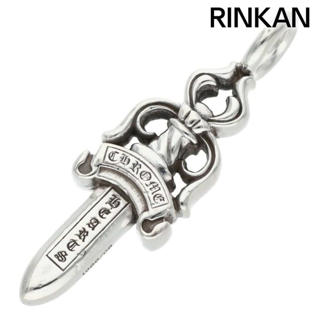 Chrome Hearts Double Dagger Pendant Silver Necklace Top Men's Used 09a27bc266f86