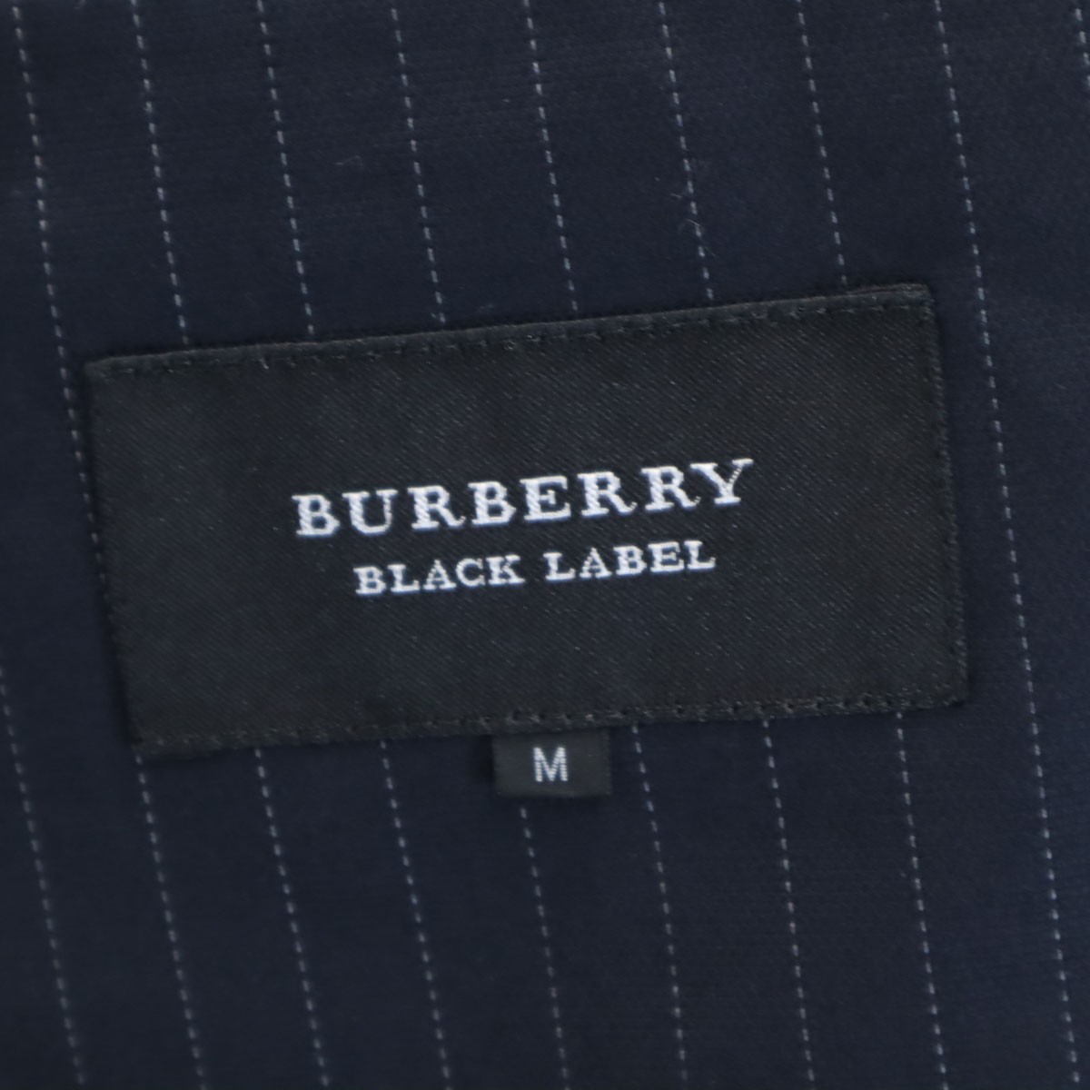 BURBERRY BLACK LABEL Striped Pattern tailored jac… - image 7