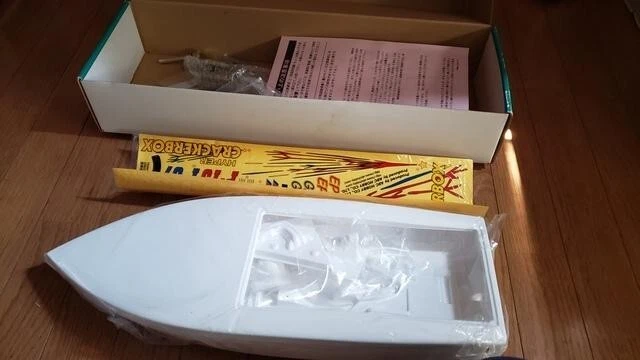 ABC HOBBY RC boat  HYPER CRACKERBOX Motor and amp 50A included Servo used FUTABA - Image 2 of 4