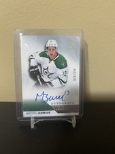 2015-16 SP Authentic Future Watch Autograph #272 Mattias Janmark /999