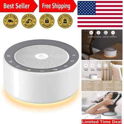 Multi-Function Sleep Sound Machine with Touch Control and Calming Nursery Lamp