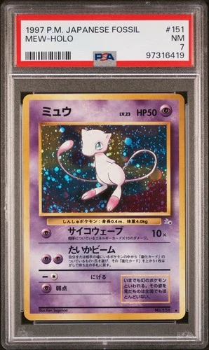 Pokemon 1997 Mew Holo Japanese Fossil PSA 7