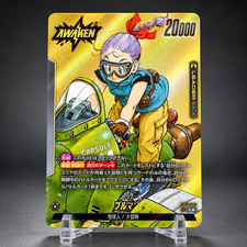 Bulma SB01-045 Prices | Dragon Ball Fusion World Manga Booster 01