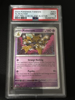 alakazam pokemon card ebay PSA 9 MINT Alakazam 082/167 Blisters Exclusive Cosmos Holo Rare Pokemon Card