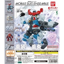 (J) Mobile Suit Ensemble Part 29 (Individual ...