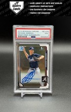 2015 Bowman Draft Baseball Cards Checklist 45