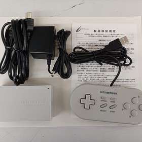 RETRO FREAK Model CY RF B Cyber Gadget