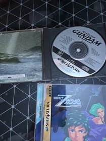 Gundam Sega Saturn japan MOBILE SUIT GUNDAM & Z GUNDAM SET Lot Bundle