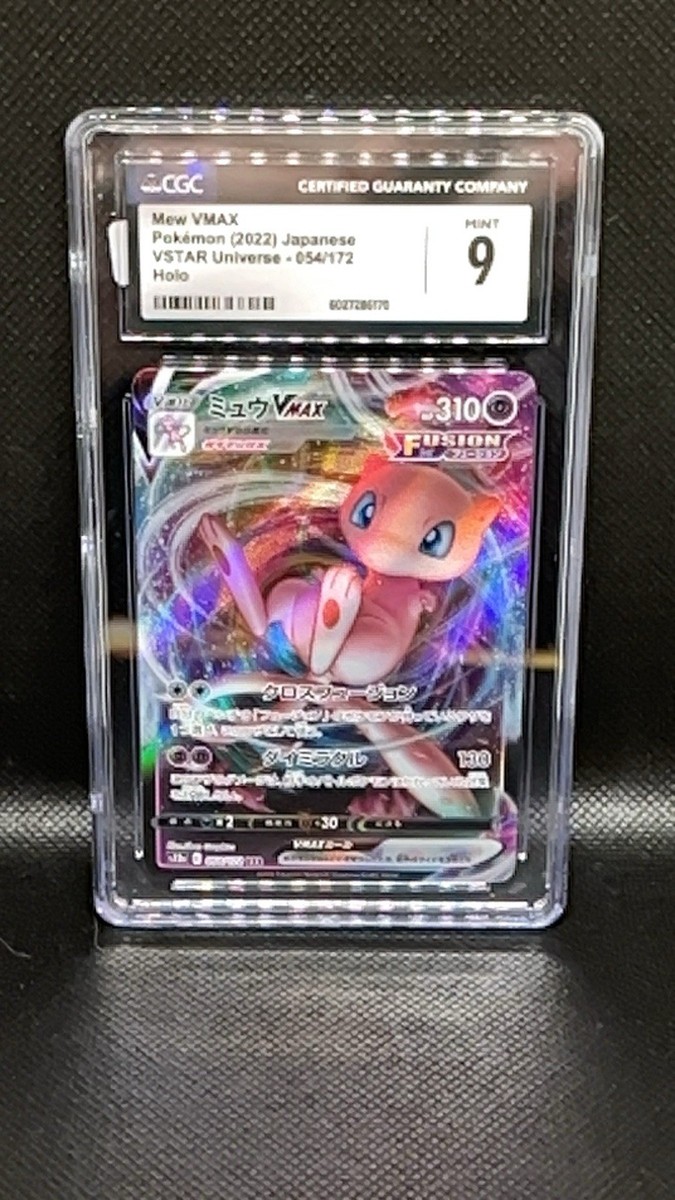 mew vmax 114/264 | eBay
